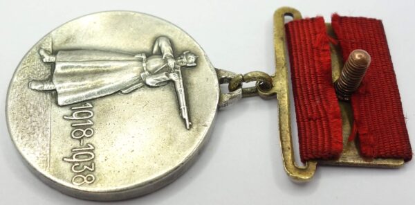 Soviet Medal for the 20th Anniversary of the RKKA #12279 - Image 11