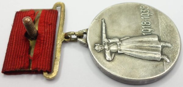 Soviet Medal for the 20th Anniversary of the RKKA #12279 - Image 12
