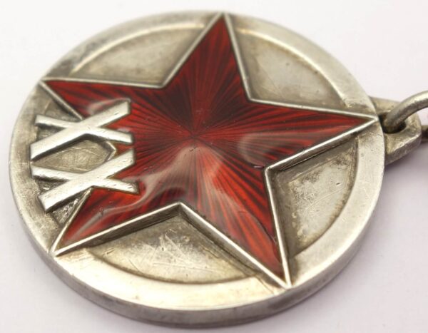 Soviet Medal for the 20th Anniversary of the RKKA - Image 8