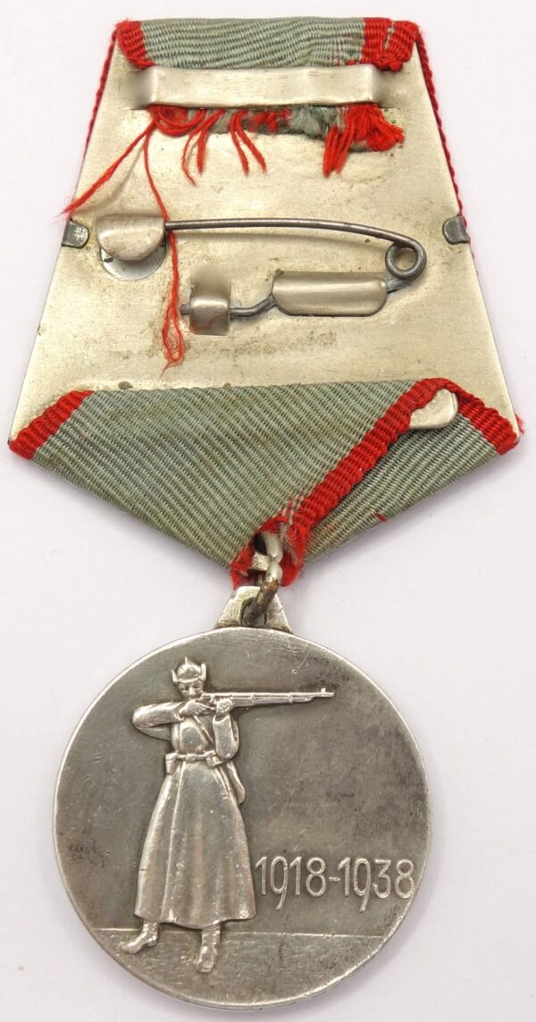 Soviet Medal for the 20th Anniversary of the RKKA - Image 6