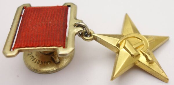 Soviet Hero of Socialist Labor #615 - Image 8