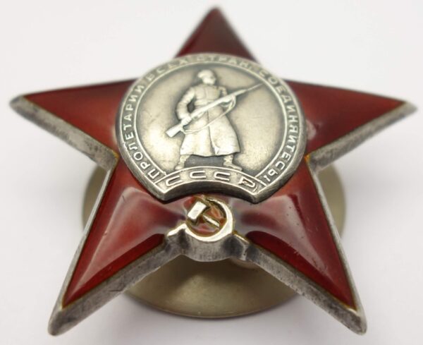 Soviet Order of the Red Star #688884 - Image 5