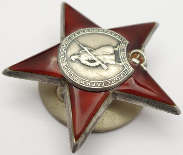 Soviet Order of the Red Star #688884 - Image 7