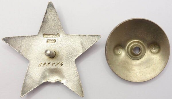 Soviet order of the Red Star