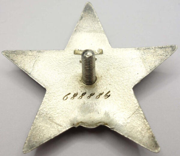 Soviet Order of the Red Star #688884 - Image 8