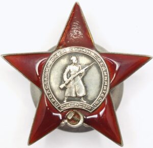 Order of the Red Star 'Heel' Stalingrad