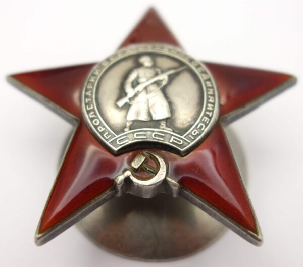 Soviet Order of the Red Star #94946 - Image 5