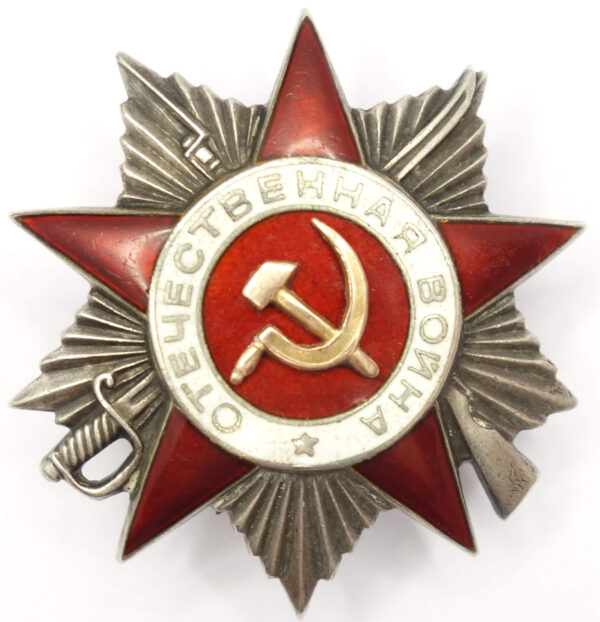 Russian Order of the Patriotic War WW2