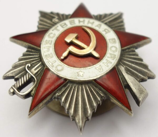 Soviet Order of the Patriotic War 2nd class #253730 - Image 5