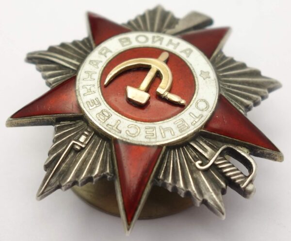Soviet Order of the Patriotic War 2nd class #253730 - Image 7