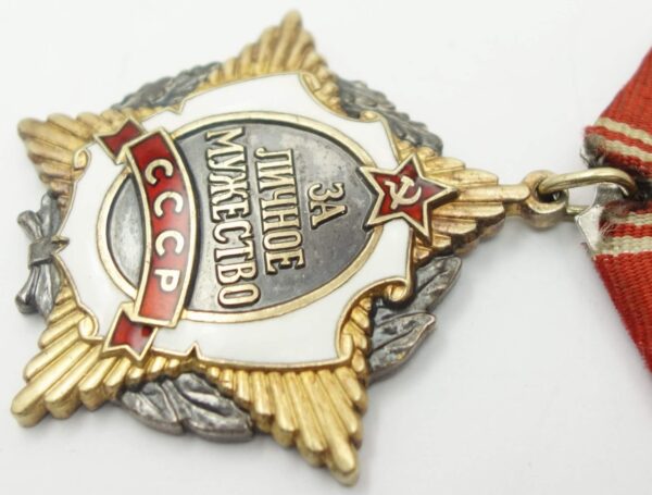 Soviet Order for Personal Courage #001557 - Image 8