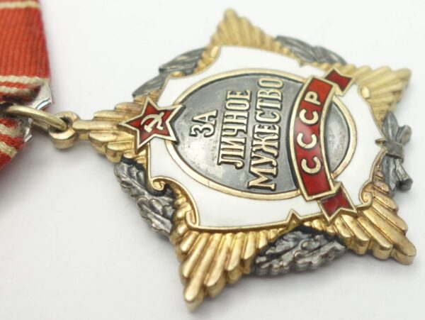 Soviet Order for Personal Courage #001557 - Image 9