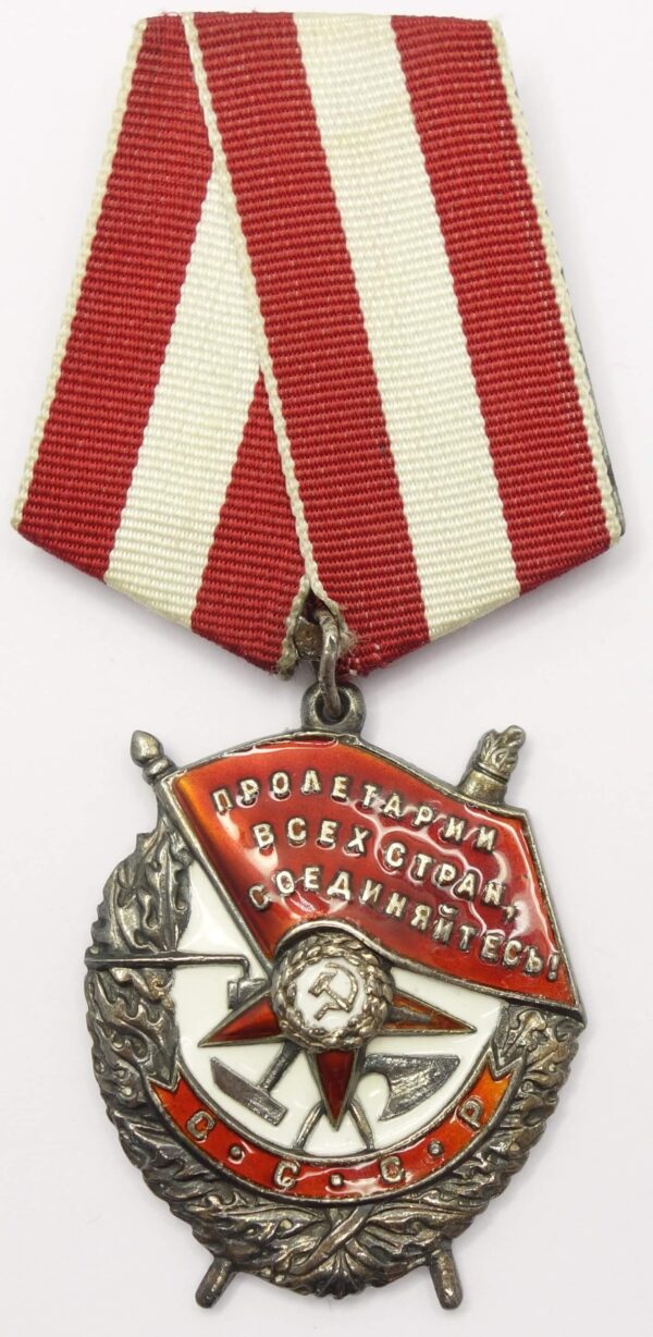 Complete Documented Group of an Order of Kutuzov 3rd class #2031, 4(!) Orders of the Patriotic War, Red Banner, Red Stars and more - Image 51
