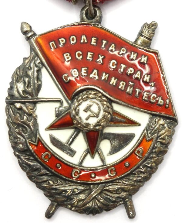 Complete Documented Group of an Order of Kutuzov 3rd class #2031, 4(!) Orders of the Patriotic War, Red Banner, Red Stars and more - Image 53