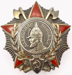 Order of Alexander Nevsky early construction