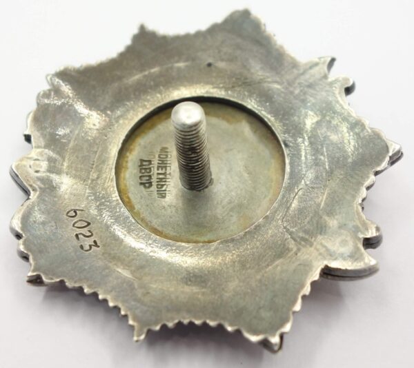 Soviet Order of Alexander Nevsky #6023 - Image 9