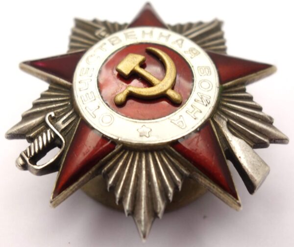 Soviet Order of the Patriotic War 2nd class #467355 - Image 5