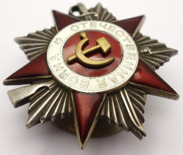 Soviet Order of the Patriotic War 2nd class #467355 - Image 6