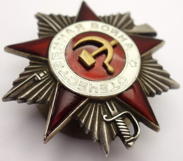 Soviet Order of the Patriotic War 2nd class #467355 - Image 7