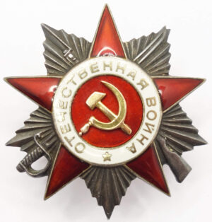 Order of the Patriotic War 2nd class