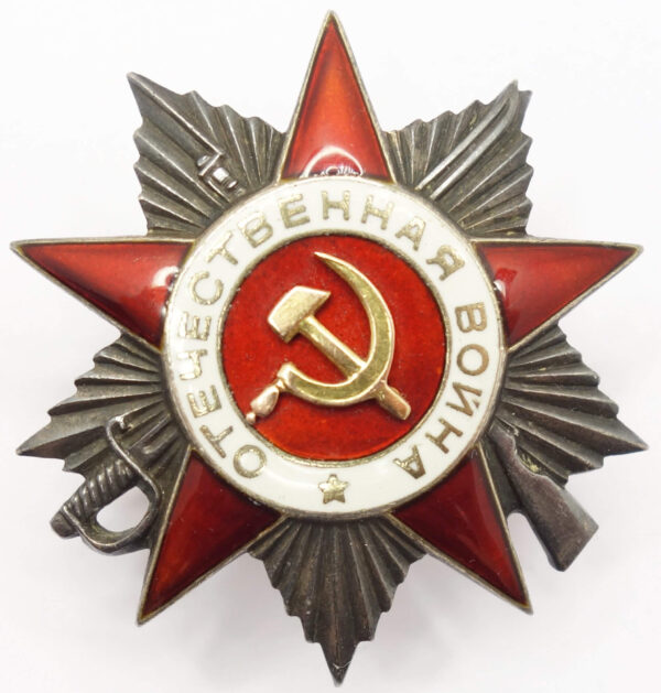 Order of the Patriotic War 2nd class