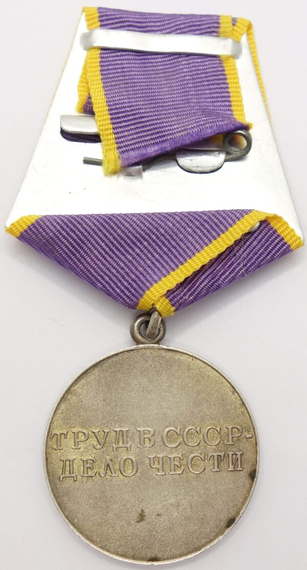 Soviet Medal for Distinguished Labor - Image 6