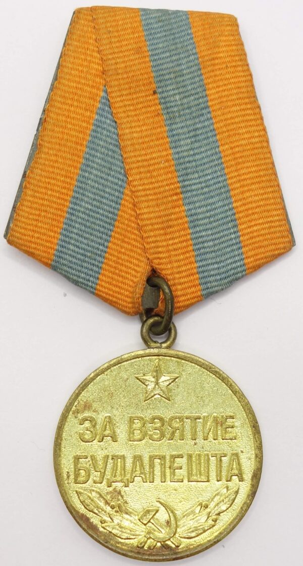 Soviet Medal for the Capture of Budapest variation 1b - Image 5