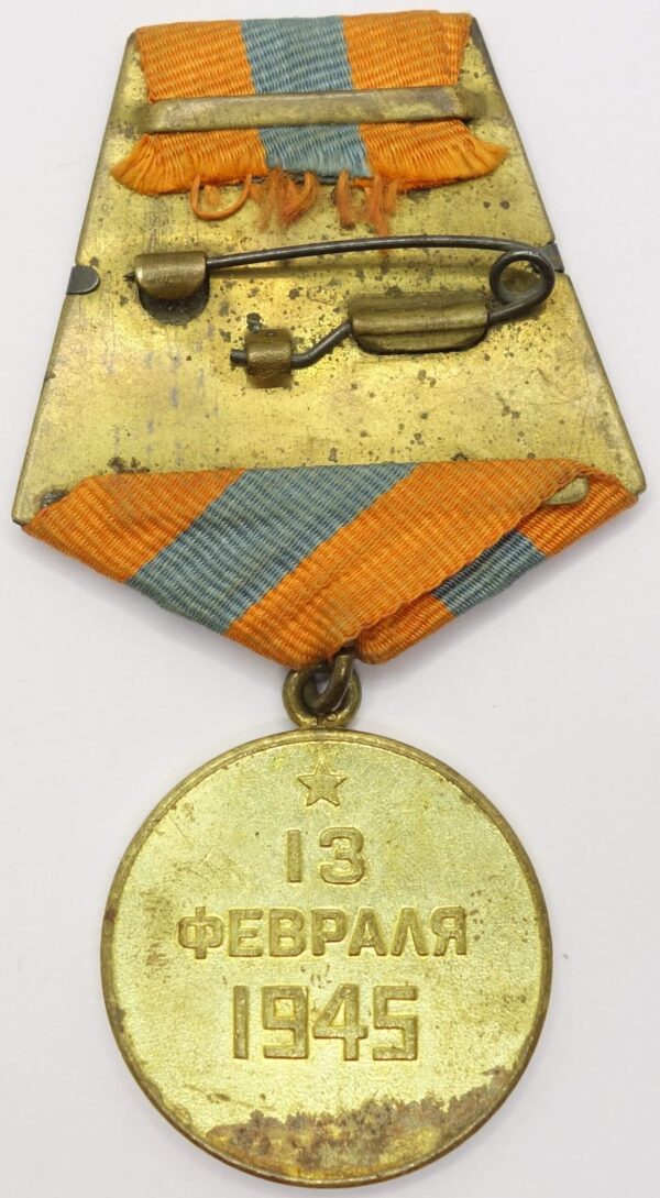 Soviet Medal for the Capture of Budapest variation 1b - Image 6