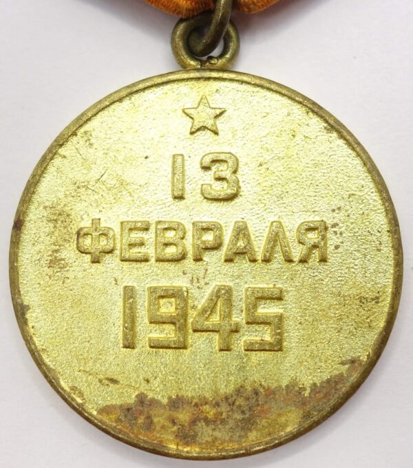 Soviet Medal for the Capture of Budapest variation 1b - Image 2