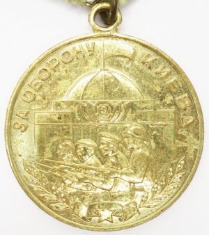 Medal for the Defense of Kiev