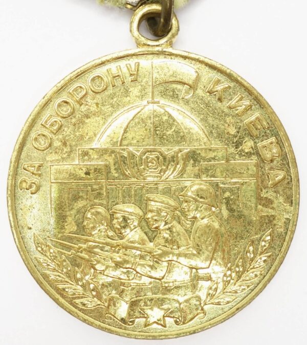 Medal for the Defense of Kiev