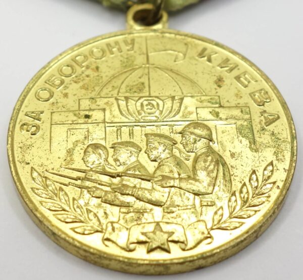Soviet Medal for the Defense of Kiev - Image 7