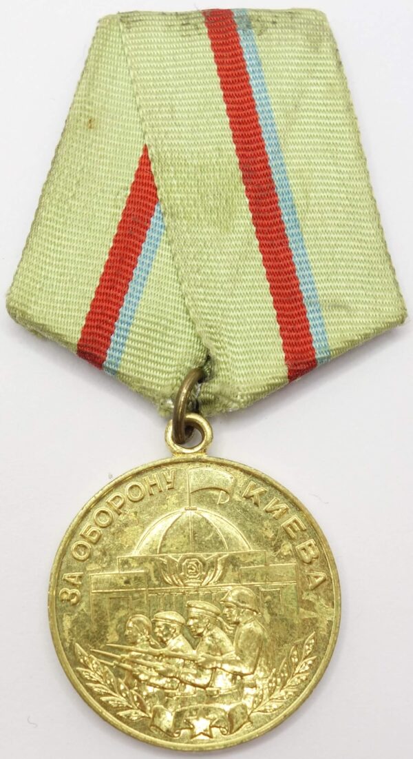 Medal for the Defense of Kiev