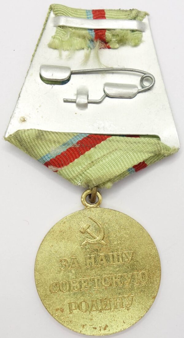 Soviet Medal for the Defense of Kiev - Image 6