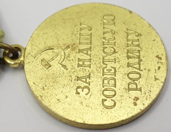 Soviet Medal for the Defense of Kiev - Image 11