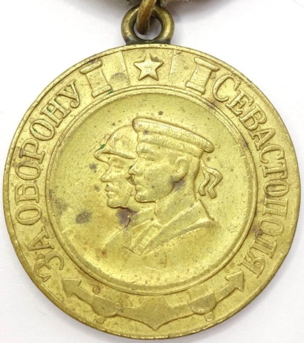 Medal for the Defence of Sevastopol 