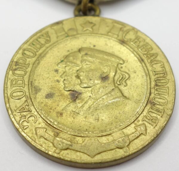 Soviet Medal for the Defense of Sevastopol Variation 1b-2 - Image 7