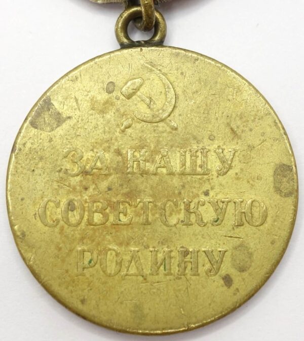 Soviet Medal for the Defense of Sevastopol Variation 1b-2 - Image 2