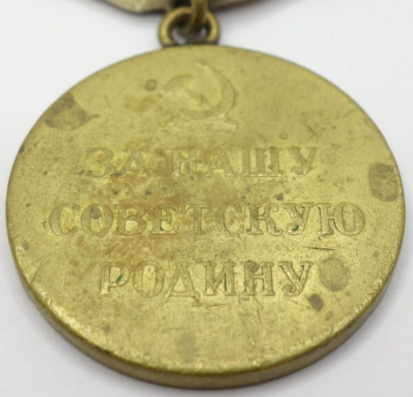 Soviet Medal for the Defense of Sevastopol Variation 1b-2 - Image 10