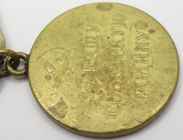 Soviet Medal for the Defense of Sevastopol Variation 1b-2 - Image 12