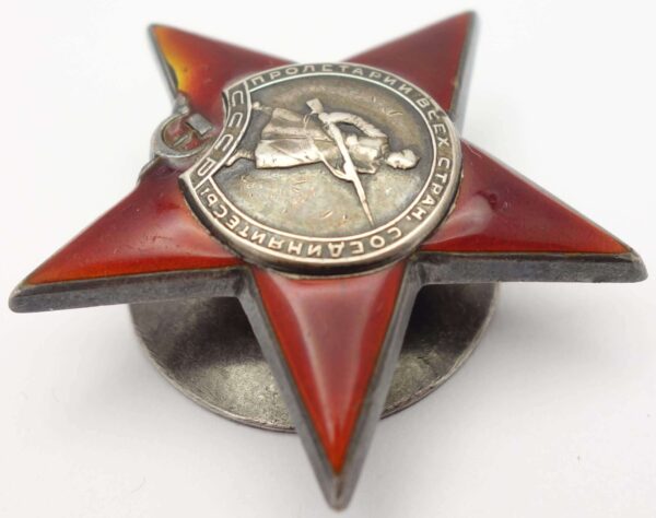 Group of the Order of Alexander Nevsky #9246, Red Banner #91354, Patriotic War 1st class #154896, Red Star #81311 and a Medal for Combat Merit - Image 53