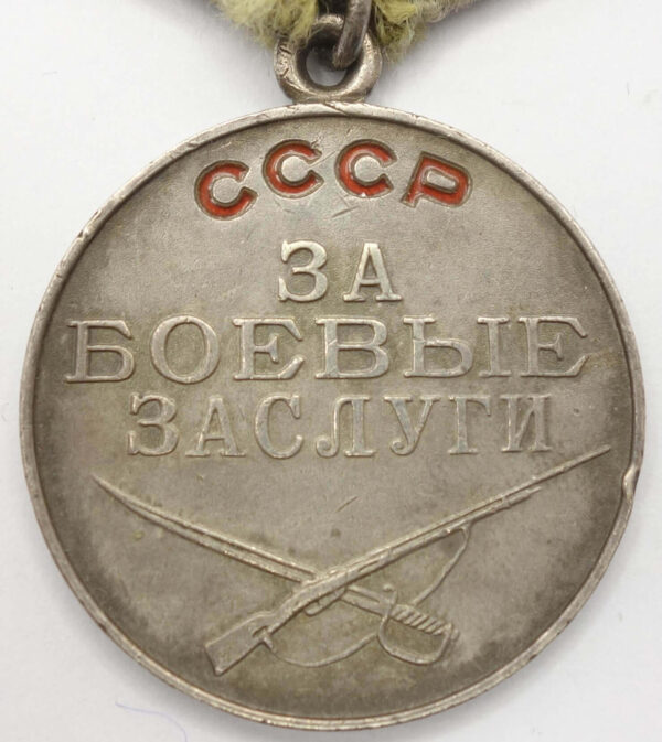 Group of the Order of Alexander Nevsky #9246, Red Banner #91354, Patriotic War 1st class #154896, Red Star #81311 and a Medal for Combat Merit - Image 65