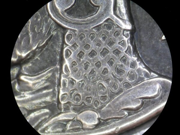 Soviet Order of Alexander Nevsky #6023 - Image 11