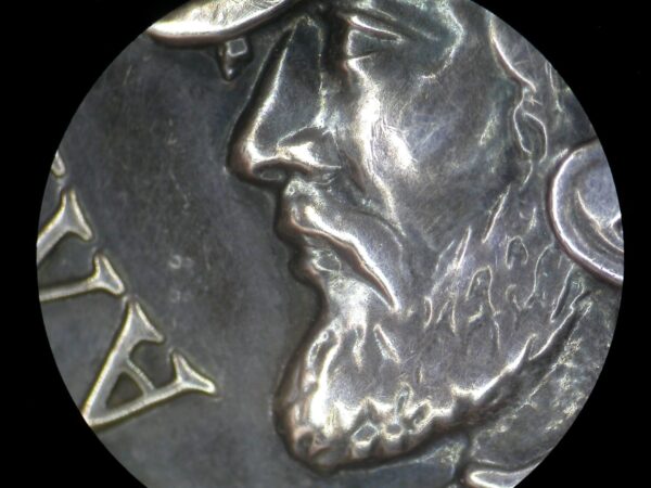 Soviet Order of Alexander Nevsky #6023 - Image 12