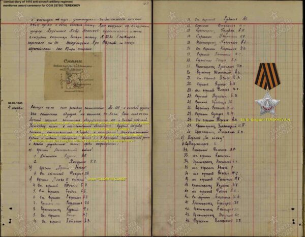 Soviet Order of Glory 3rd class #257503 - Image 18