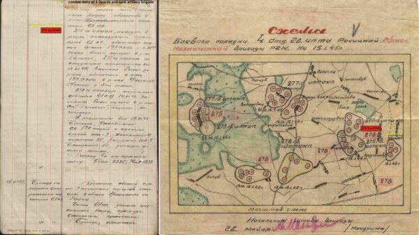 Soviet Order of Alexander Nevsky #23829 - Image 16