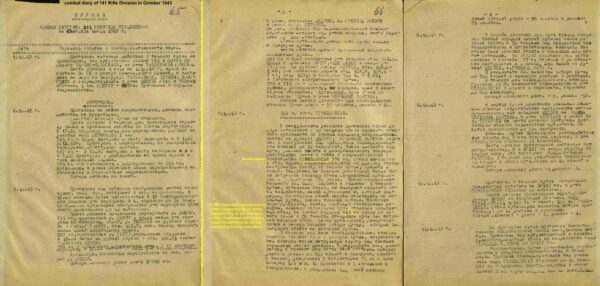 Soviet Order of Alexander Nevsky #6023 - Image 23