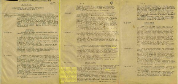 Soviet Order of Alexander Nevsky #6023 - Image 24