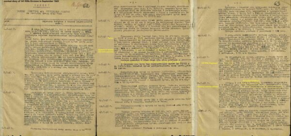 Soviet Order of Alexander Nevsky #6023 - Image 25