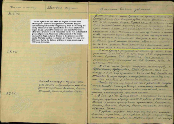 Complete Documented Group of an Order of Kutuzov 3rd class #2031, 4(!) Orders of the Patriotic War, Red Banner, Red Stars and more - Image 121